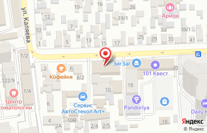 Автосервис Климат-Авто на карте