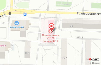 Женская консультация Городская клиническая больница им. В.П. Демихова на Грайвороновской улице на карте