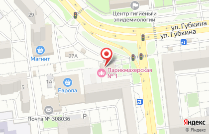 Страховая компания СберСтрахование на улице Будённого на карте