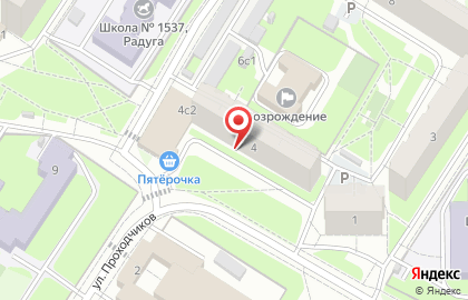 Продуктовый магазин, ООО Виктория СВ на карте