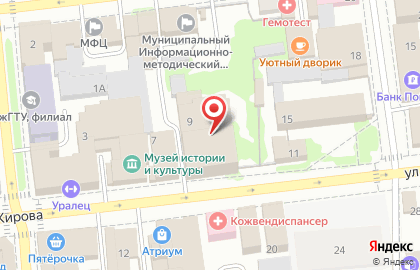 Микрокредитная компания Вижинард, микрокредитная компания на улице Кирова на карте