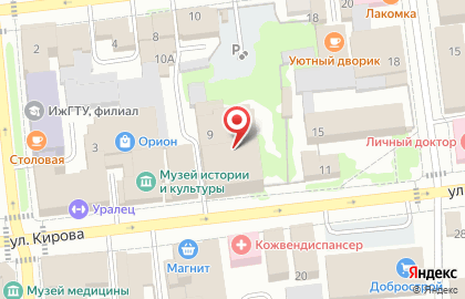 Торговый центр Звезда, торговый центр на улице Кирова на карте