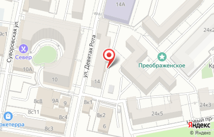 Динара, ООО, район Преображенское на карте