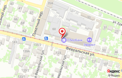 СберБанк в Ставрополе на карте