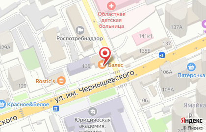 Кафе Балес-Балес на карте