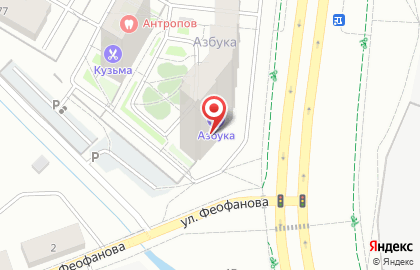 Частный детский сад ИгруЛя-Ля на бульваре Петра Кожемяко на карте