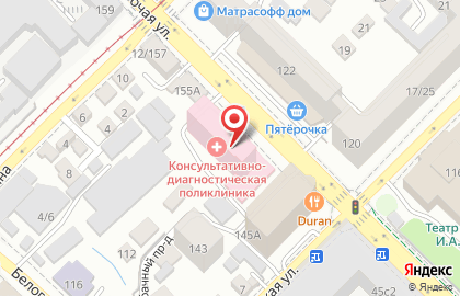 Областная консультативная поликлиника ОКБ в Фрунзенском районе на карте