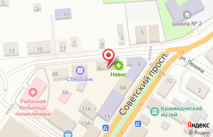 Аптека Невис в Великом Новгороде на карте