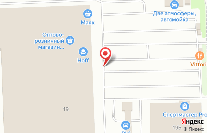 Гипермаркет мебели и товаров для дома Hoff на Пулковском шоссе на карте