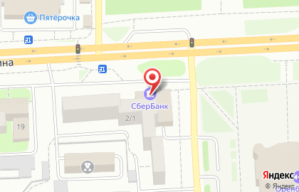 Магазин Мир Удивительных Товаров на Алтайской улице на карте