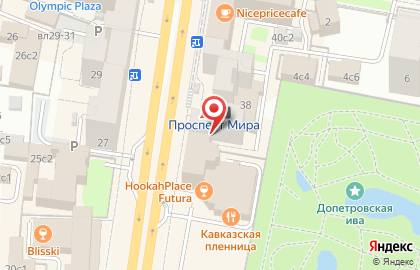 Мини-маркет Алерд на карте
