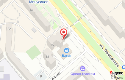 Салон красоты Татьянин день на улице Тимирязева на карте