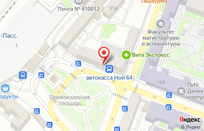 Евросеть на Московской улице на карте