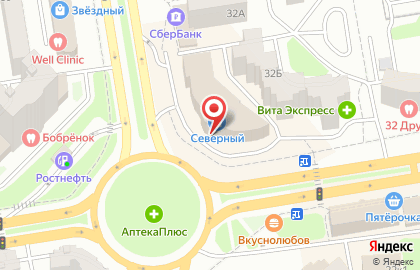 Бухгалтерско-юридическая фирма Прана на проспекте Космонавтов на карте