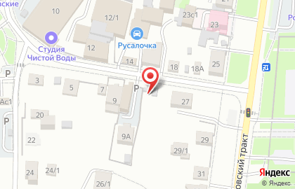 Кафе быстрого питания Шаурмания в Томске на карте