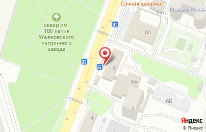 Киоск по продаже печатной продукции Роспечать на Краснопролетарской улице на карте
