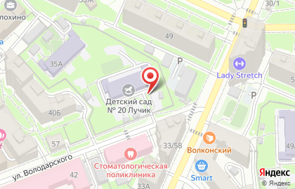 Детский сад №20 на улице Володарского на карте