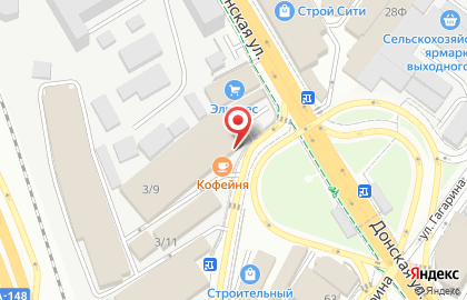 Магазин в Сочи на карте