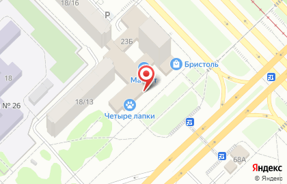 Аптека Вита в Казани на карте