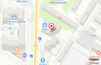 Веб-студия WebToAll в Центральном районе на карте