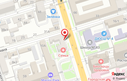 Ритуал Регион на карте