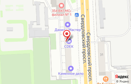 ПРОСПЕКТ на Свердловском тракте на карте