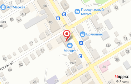 Аптека Фармация на Московской улице на карте