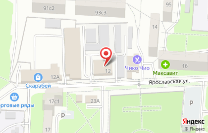 Магазин Тепличное на Ярославской улице на карте