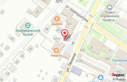 Абзелиловский районный филиал Башкирской республиканской коллегии адвокатов на карте