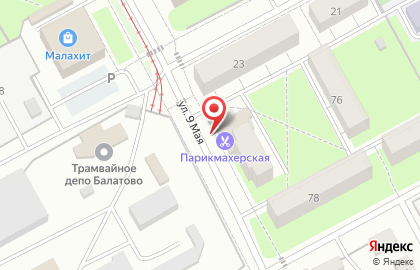 Продуктовый магазин в Перми на карте