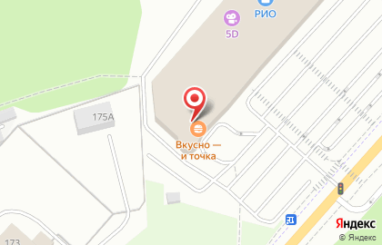 Ресторан быстрого обслуживания Макдоналдс на Московском шоссе на карте