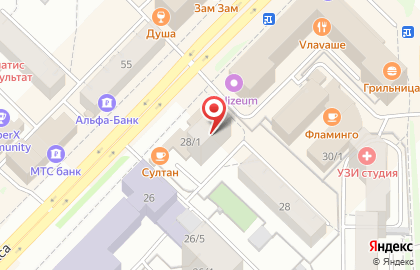 Ресторан Суши Терра на улице Карла Маркса на карте