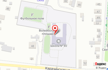 Светофор в Ленинском районе на карте
