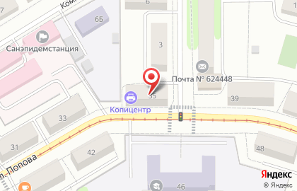Центр цифровой печати в Краснотурьинске на карте