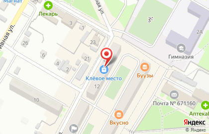 Салон красоты Домино на Октябрьской улице на карте