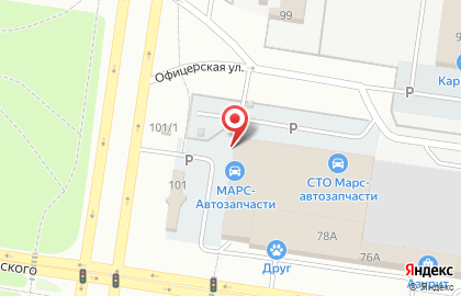 Магазин автотоваров DriversShop в Автозаводском районе на карте