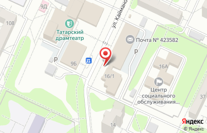 Пекарня ЖАР свежар в Казани на карте