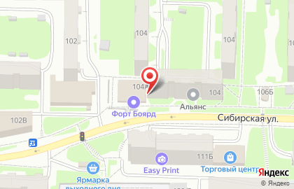 Париж на Сибирской улице на карте