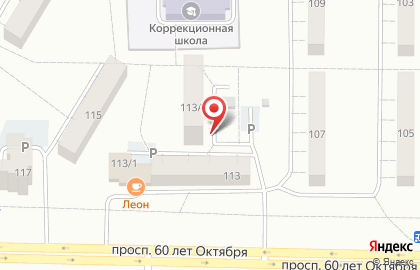 Золотое руно на карте