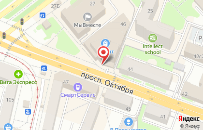 Юридическое бюро Константа на проспекте Октября на карте