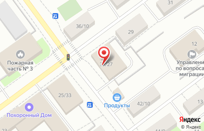 Ритуальная служба Бюро спецобслуживания на улице Радищева на карте