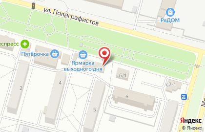Магазин зоотоваров Талисман на карте