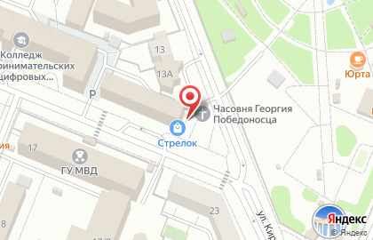 Клининговая компания Уют-Сервис на карте