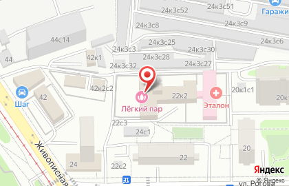 Московская коллегия адвокатов Манаков и Партнеры на улице Рогова на карте