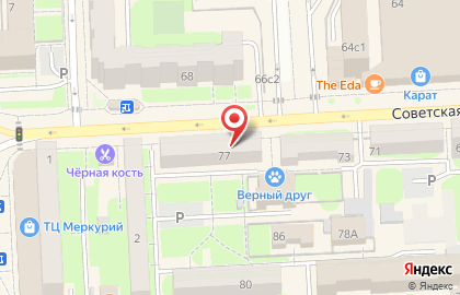 Ювелирный салон Кубачи на карте