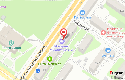 Нотариус Миколенко С.А. на карте