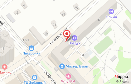 Магазин Смешные цены в Москве на карте