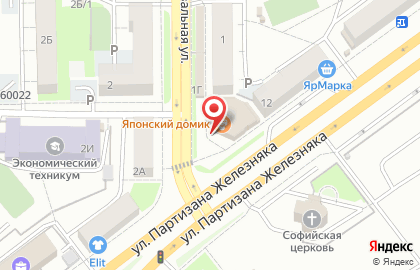 Компания Экспресс-типография по изготовлению баннеров, листовок и сувенирной продукции на Аэровокзальной улице на карте