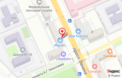 Банкомат Тимер Банк на проспекте Ленина на карте