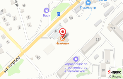 Бистро Ням-Ням на улице Кирова на карте